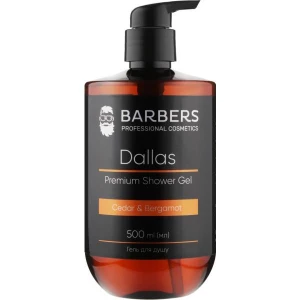Зображення товара -  Гель для душу Barbers Dallas, 500 мл (4823109403031)