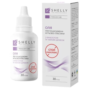 Изображение товара -  Масло при повреждении ногтевой пластины Стоп Онихолихис Shelly, 30 мл (4823109406957)