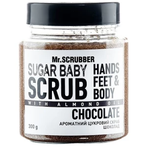 Изображение товара -  Сахарный скраб для тела Mr. Scrubber Sugar Baby Chocolate, 300 г (4820200230375)