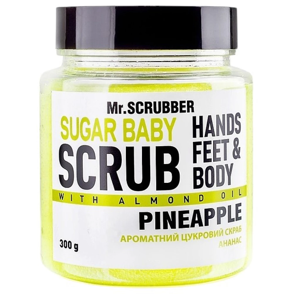 Сахарный скраб для тела Mr. Scrubber Sugar Baby Pineapple, 300 г (4820200230818)