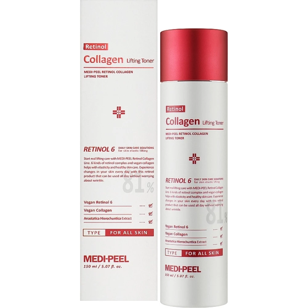 Тонер для лица с ретинолом и коллагеном Medi-peel Retinol Collagen Lifting Toner, 150 мл (8809409345963)