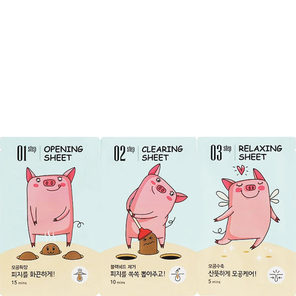 Патчи от черных точек Enough 3 Step Blackhead Clear Solution, 5х6.2 шт (8809210030836)