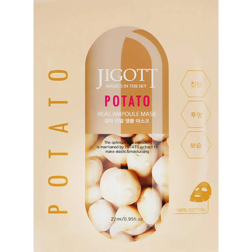 Тканевая маска для лица Jigott Potato Real Ampoule Mask, 27 мл (8809541280252)