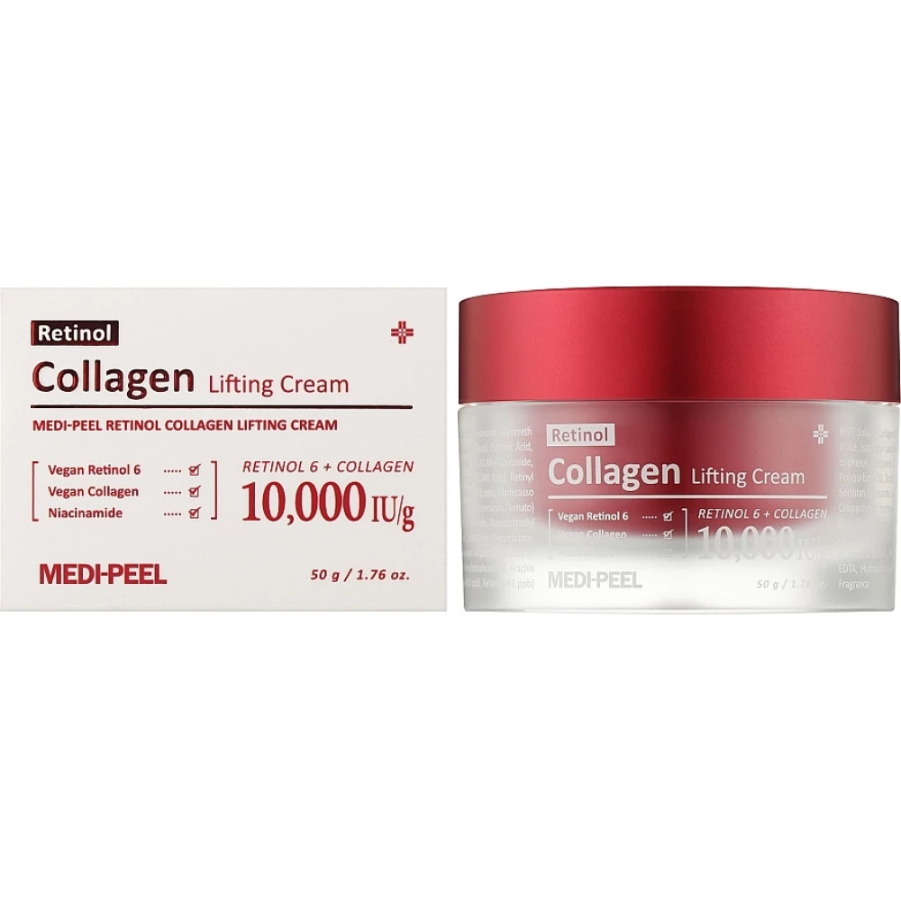 Крем для лица с ретинолом и коллагеном Medi-peel Retinol Collagen Lifting Cream, 50 мл (8809409340029)