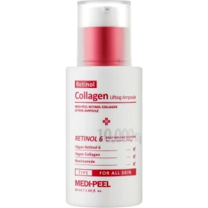 Изображение товара -  Сыворотка с ретинолом и коллагеном Medi-peel Retinol Collagen Lifting Ampoule, 50 мл (8809409340234)
