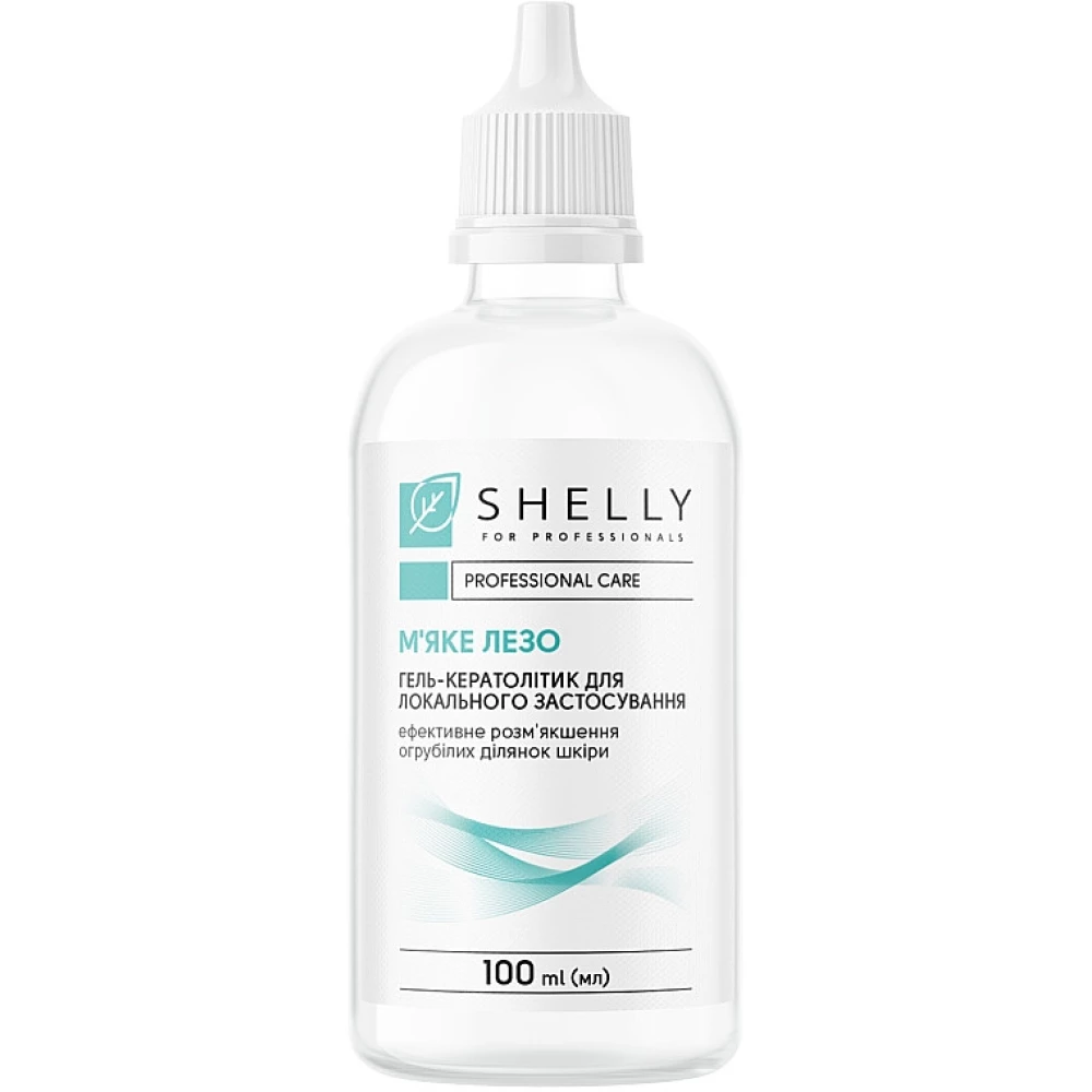 Гель-кератолитик для локального применения Мягкое лезвие Shelly, 100 мл (4823109401440)