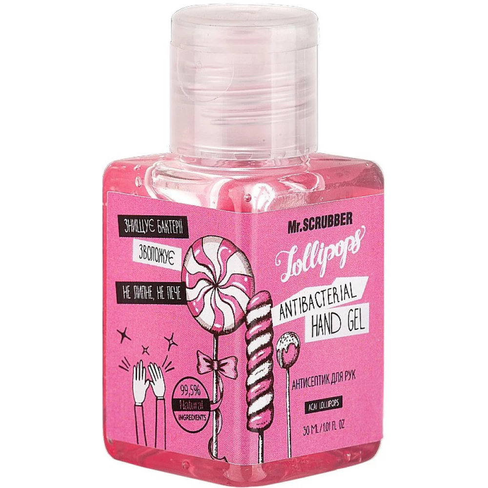 Антисептик для рук Mr. Scrubber Antibacterial Hand Gel Lollipops, 30 мл (4820200231648)