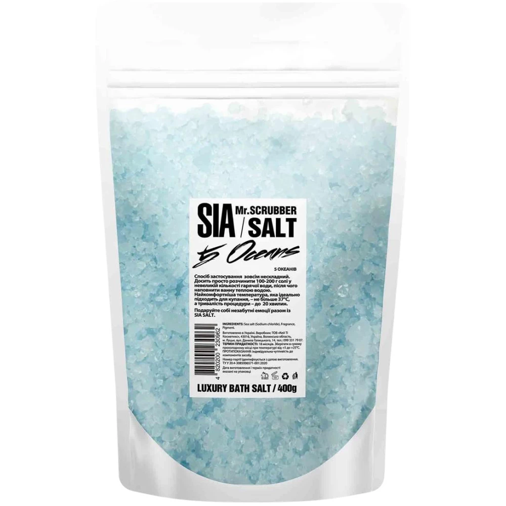 Соль для ванны 5 Mr. Scrubber Oceans, 400 г (4820200230962)