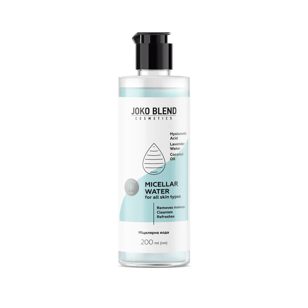 Мицеллярная вода с гиалуроновой кислотой Joko Blend, 200 мл (4823109400733)