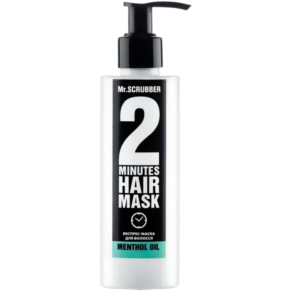 Экспресс-маска для волос Mr. Scrubber, 200 мл (4820200230726)